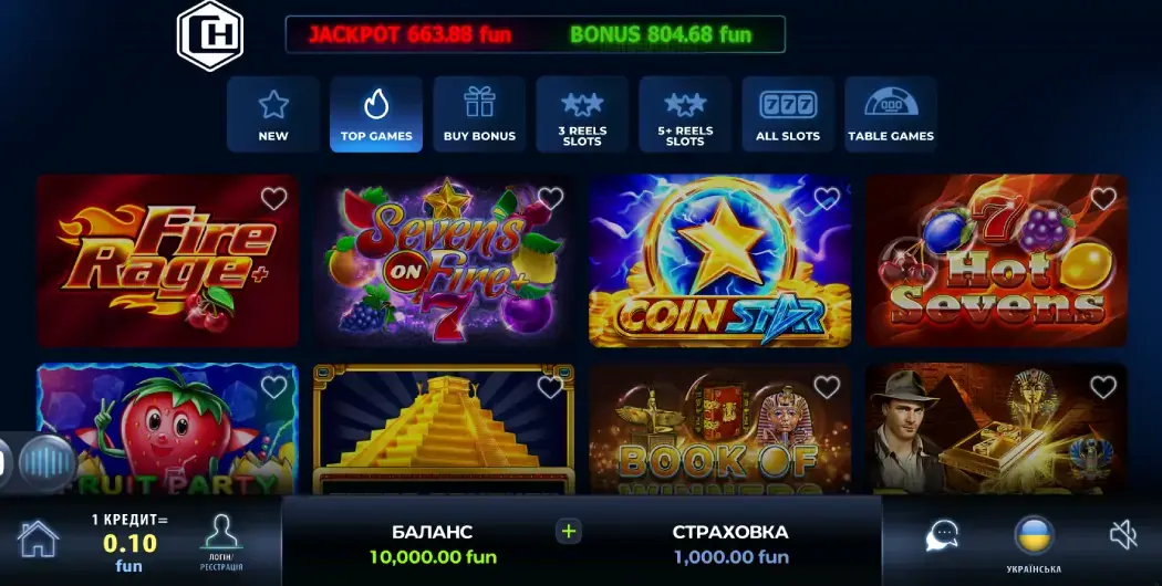 Champion Casino 2026 image 2